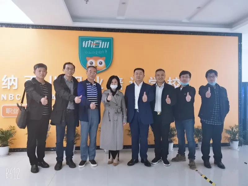 纳百川学校参观--好百邻家政保洁