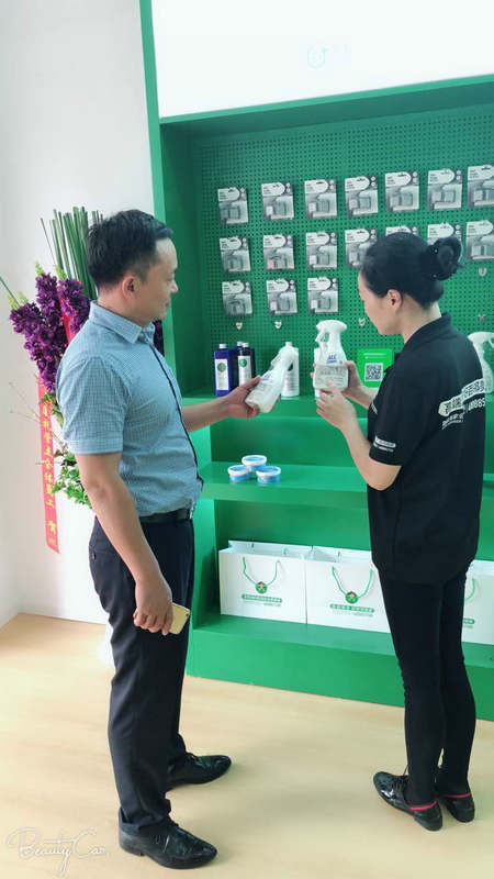 门店--好百邻家政保洁
