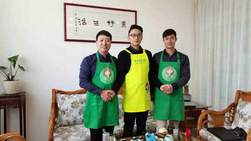 客户家合影--好百邻家政保洁
