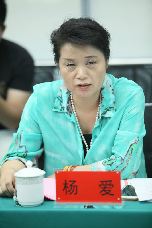 会议--好百邻家政保洁