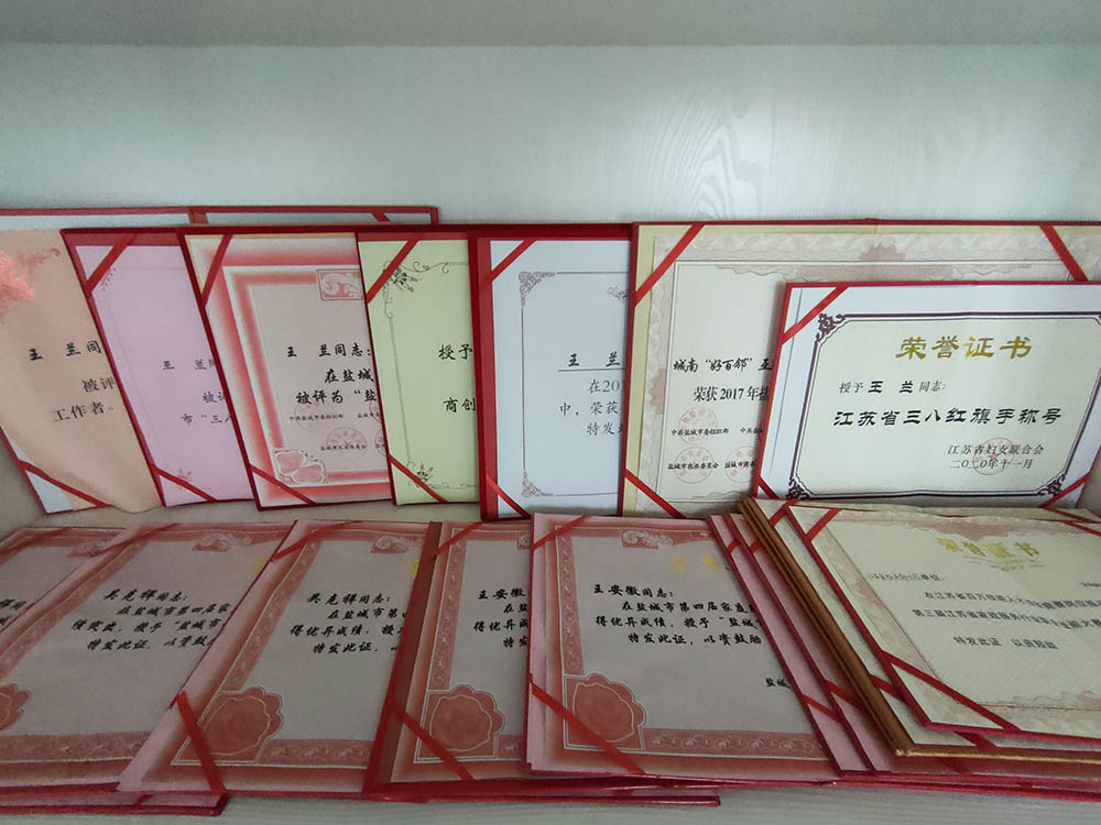 荣誉证书--好百邻家政保洁