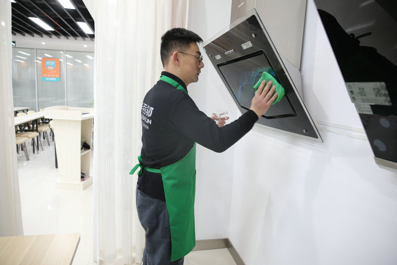 服务展示