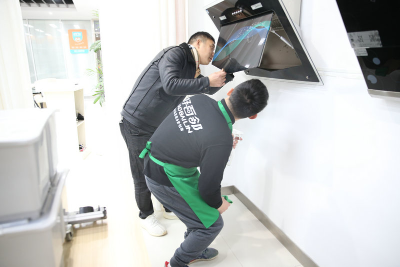 服务展示