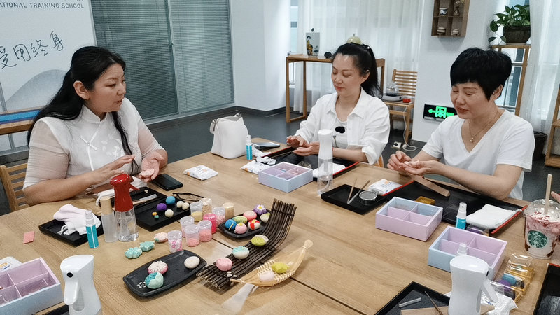 服务展示
