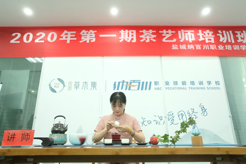服务展示