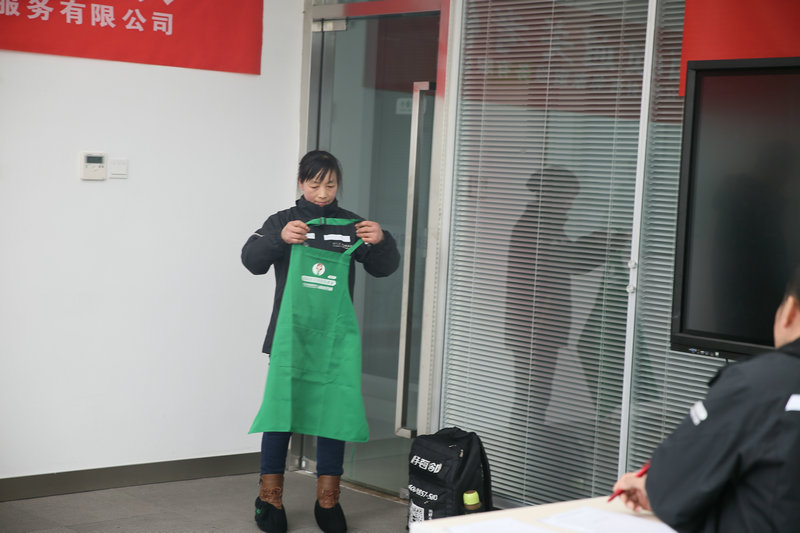 服务展示