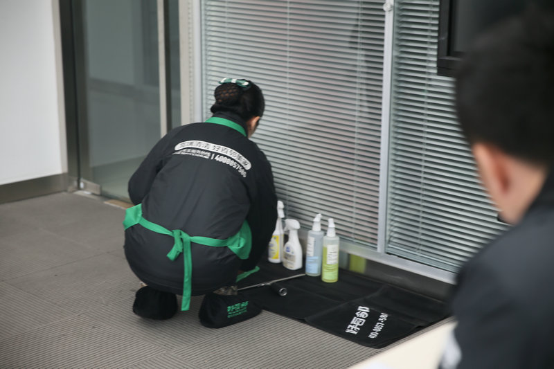 服务展示
