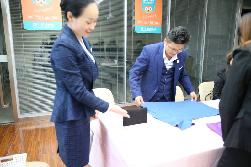 服务展示