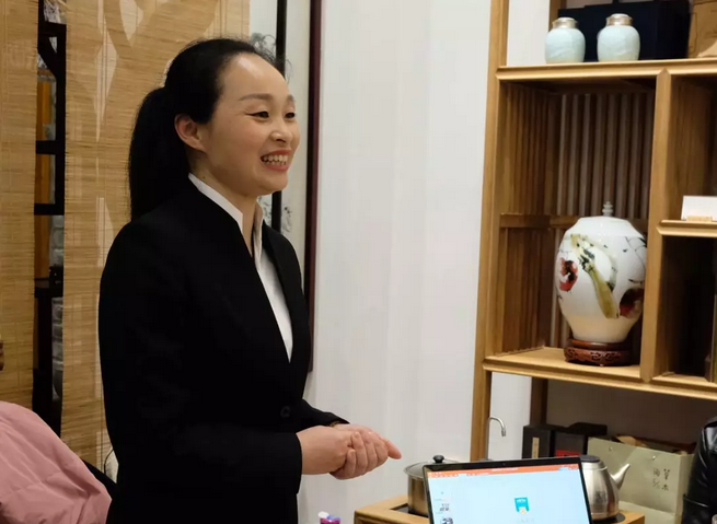 服务展示