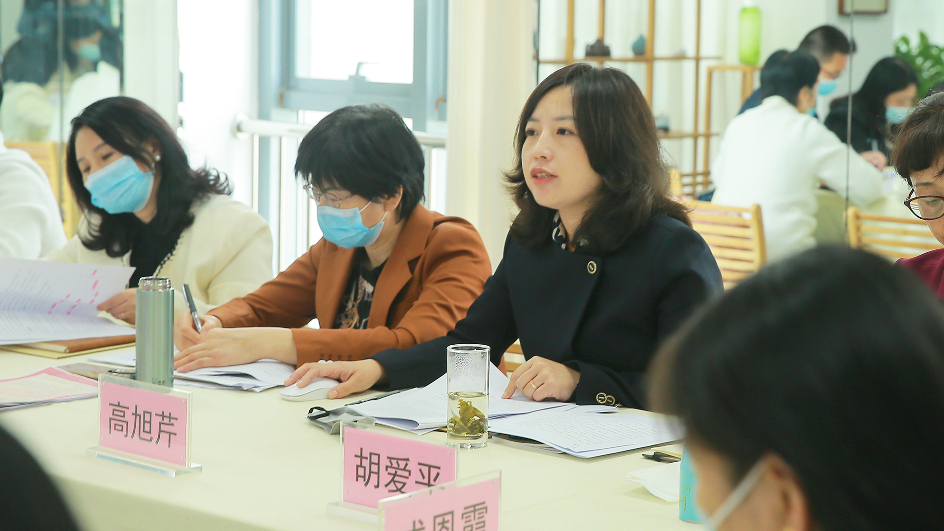 会议--学习二十大精神