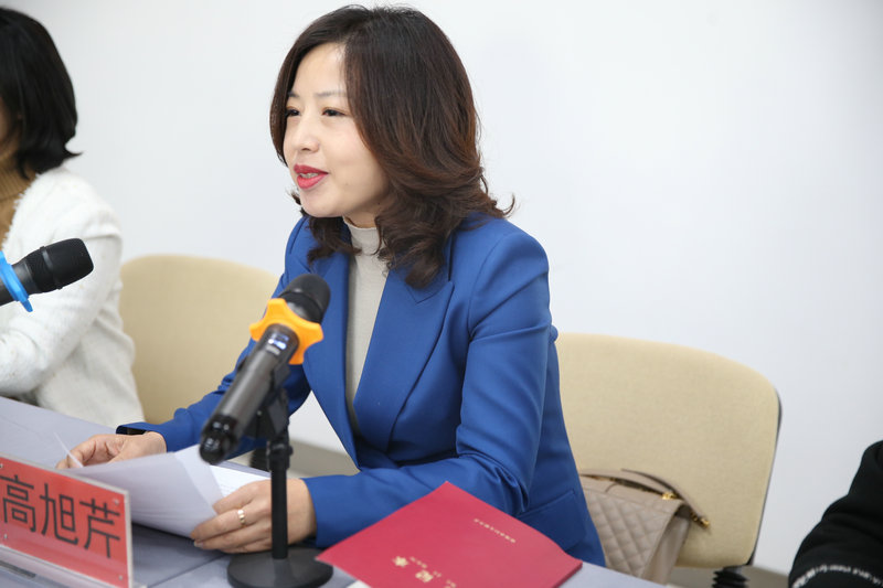 妇联高主任--好百邻家政保洁