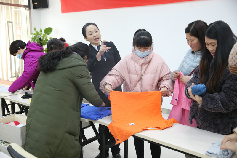 收纳培训--好百邻家政保洁