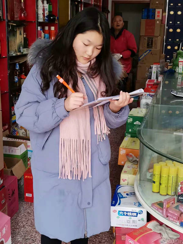 红色商铺评比活动--好百邻家政保洁