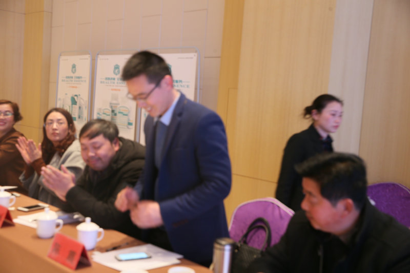 家协会议--好百邻家政保洁