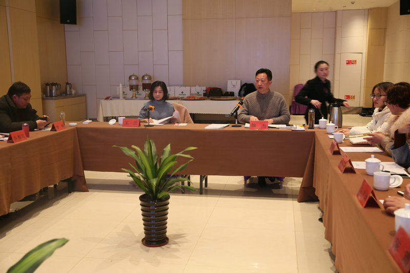 家协会议--好百邻家政保洁